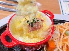 -豪客来牛排(红豆万花城店)