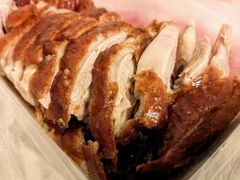 -竺桥兄弟烤鸭(总店)