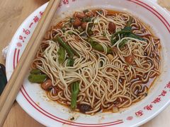 -犟一碗双椒鸡面(得意世界店)