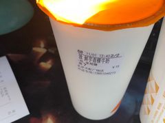 -CoCo都可(天虹广场)