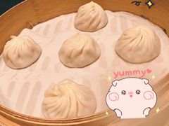 -鼎泰丰(国金店)