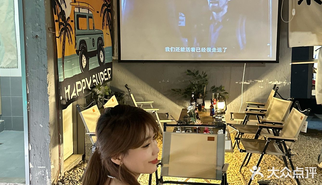 延吉首家露营🏕️风酒馆#这个夜晚够浪漫‼️