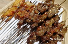 Hongyang Special Beef Tendon