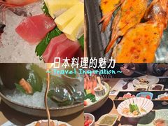 -匠和风精致料理(春熙路群光广场店)