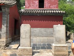 -北京上方山国家森林公园