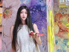 -EIS ENGELCHEN艾斯辛尔