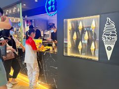 -ZAKUZAKU(中大国际高新店)