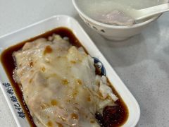 -银记肠粉(文昌北路店)