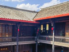 -马家大院