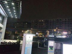 -蘭亭·新都汇