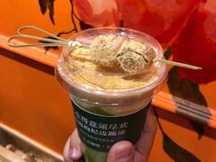 -囍福咖啡(这有山店)