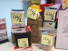 零售区-DQ·蛋糕·冰淇淋(河东万达店)
