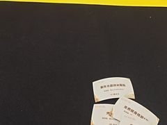 -开元商城(西旺店)