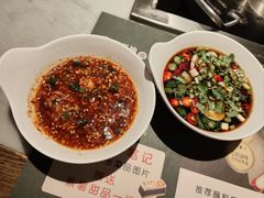 -尚尚仙·酸汤猪手·猪肚鸡火锅(华联万柳购物中心店)