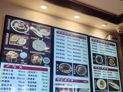 -老半斋(福州路店)
