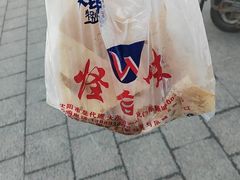 -怪合味香酥鸡鸭(大东店)