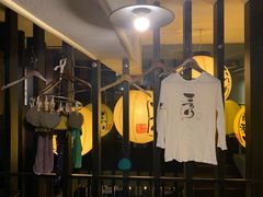 -角落里(中山公园店)