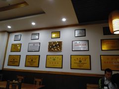 -老雒阳面馆·水席·洛阳菜(王城路店)