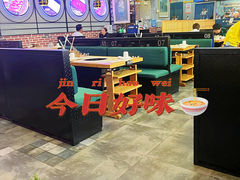 -牛记皇鲜牛肉火锅(环球度假区梨园店)