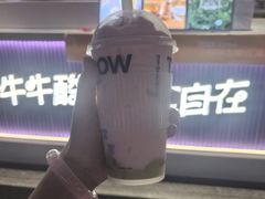 -一只酸奶牛(奎星楼店)