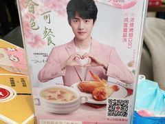 -必胜客(巴沟店)