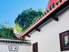 -岳麓山风景名胜区