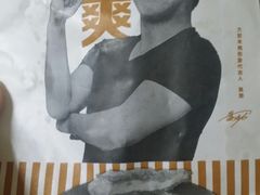 -大鼓米线(静安吴江DM店)