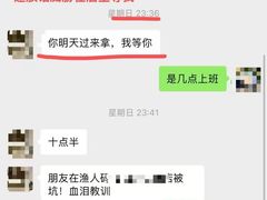 -猫苑生活馆