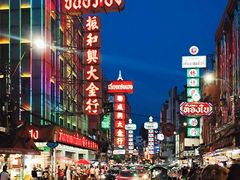 -唐人街(耀华力路)