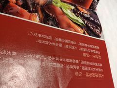 -悦融·京鲁菜·露台花园(安定门店)