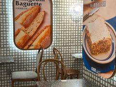 -OUR Bakery(国贸商城店)
