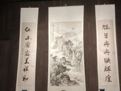 -洪江古商城