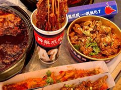 -降龙爪爪(建设路1店)