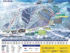 -密苑云顶乐园(云顶滑雪场)