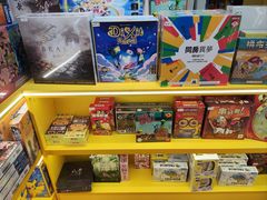 -猎人桌游吧(合生汇店)