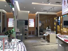 -爱视眼镜隐形眼镜美瞳护理液(书院店)