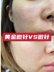 -上海时光整形外科医院