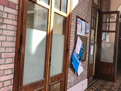 -香港大学