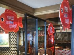 -江边城外烤全鱼(方庄时代购物中心店)
