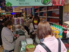 -泰康食品(南京东路店)