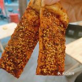 🥩【美食发现 | 学习巷海家烤肉】