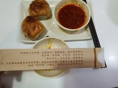 -咬不得高祖生煎·简餐(高银街店)