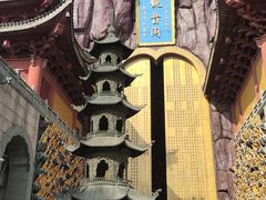 -上海东林寺(金山区)