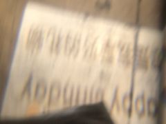 -胡桃里乐队酒馆(广州塔店)