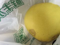 -鲜丰水果