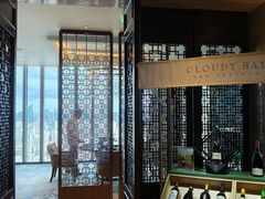 -环球港凯悦 · 享悦中餐厅