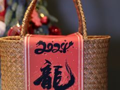 -南京THE TAI太和紫金大酒店