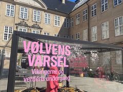 -丹麦国家博物馆