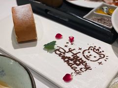 -梧桐Plus·创意京·川料理(万象城店)