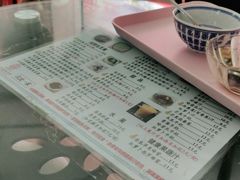 -五福堂龟苓膏(河东北山店)